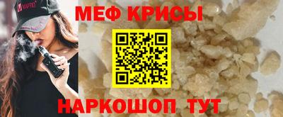 MDMA Донской
