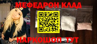 MDMA Донской