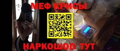 MDMA Premium VHQ Донецк