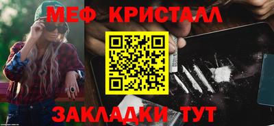 MDMA Донской