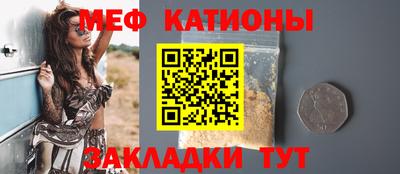 MDMA Донской