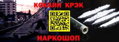 бошки Дубна