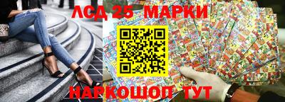 бошки Дубна