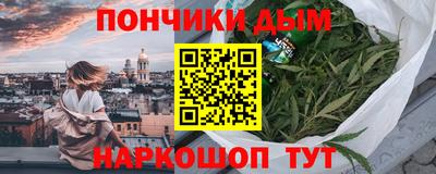 MDMA Premium VHQ Донецк