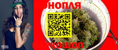 MDMA Premium VHQ Донецк