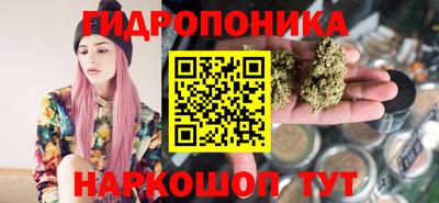 MDMA Premium VHQ Донецк