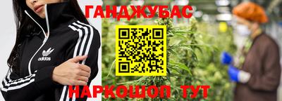 бошки Дубна