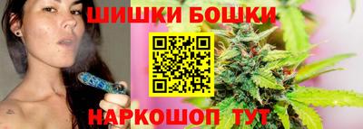 бошки Дубна