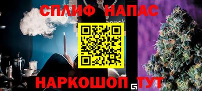 MDMA Донской