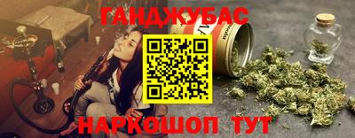бошки Дубна
