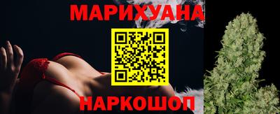 бошки Дубна