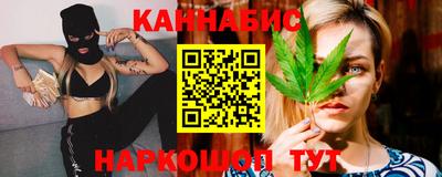 бошки Дубна