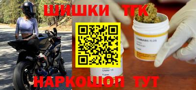 MDMA Донской