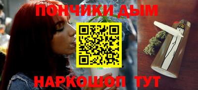 MDMA Premium VHQ Донецк
