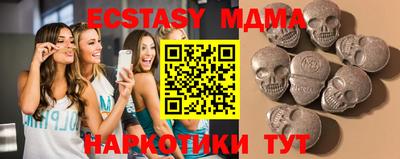 бошки Дубна