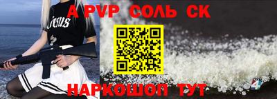 бошки Дубна