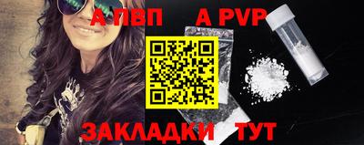 MDMA Premium VHQ Донецк