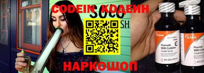 MDMA Premium VHQ Донецк