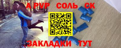 бошки Дубна