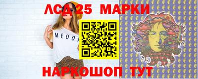 MDMA Донской