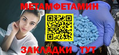 MDMA Донской