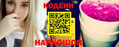 MDMA Донской