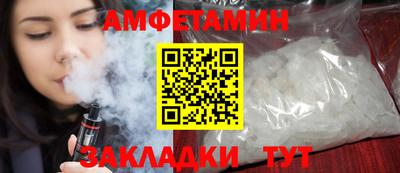 MDMA Premium VHQ Донецк