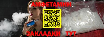 бошки Дубна