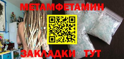 MDMA Донской