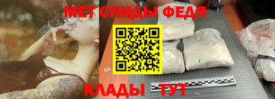 MDMA Premium VHQ Донецк
