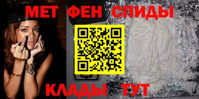 MDMA Донской