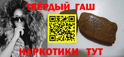 MDMA Premium VHQ Донецк