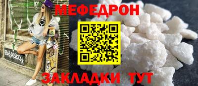 MDMA Донской
