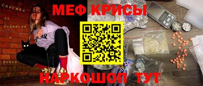 MDMA Premium VHQ Донецк
