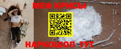 бошки Дубна