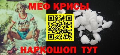 MDMA Донской
