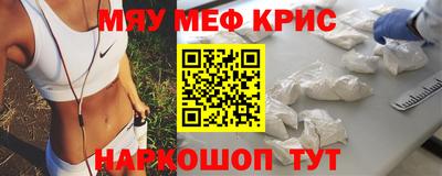 MDMA Донской