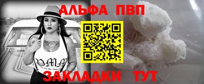 бошки Дубна